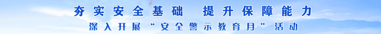 博源国际(中国)有限公司官网
