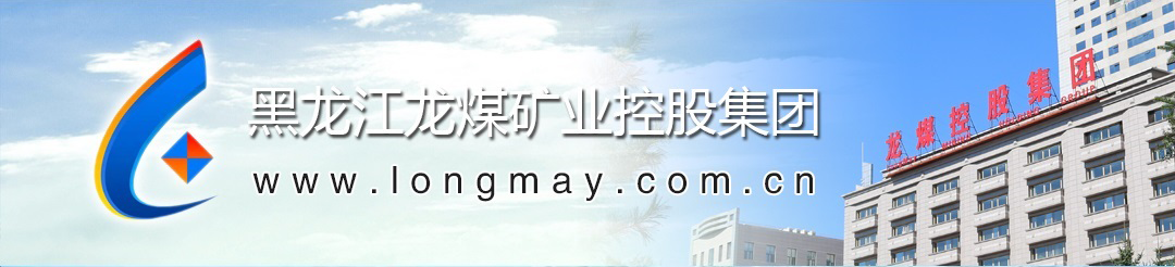 博源国际(中国)有限公司官网