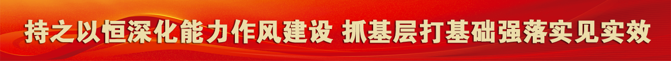 博源国际(中国)有限公司官网