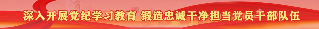 博源国际(中国)有限公司官网