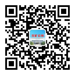 博源国际(中国)有限公司官网