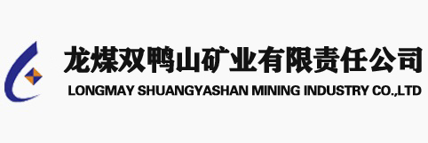 博源国际(中国)有限公司官网