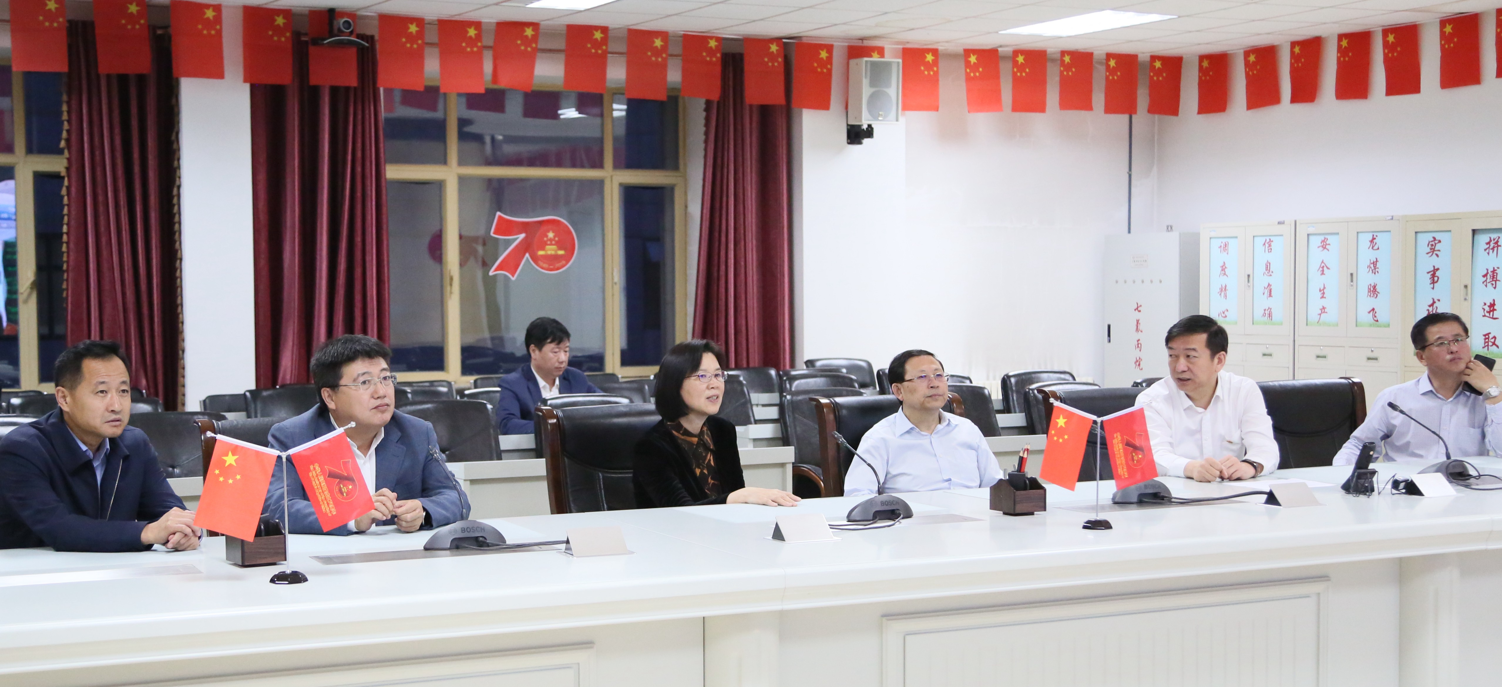 博源国际(中国)有限公司官网
