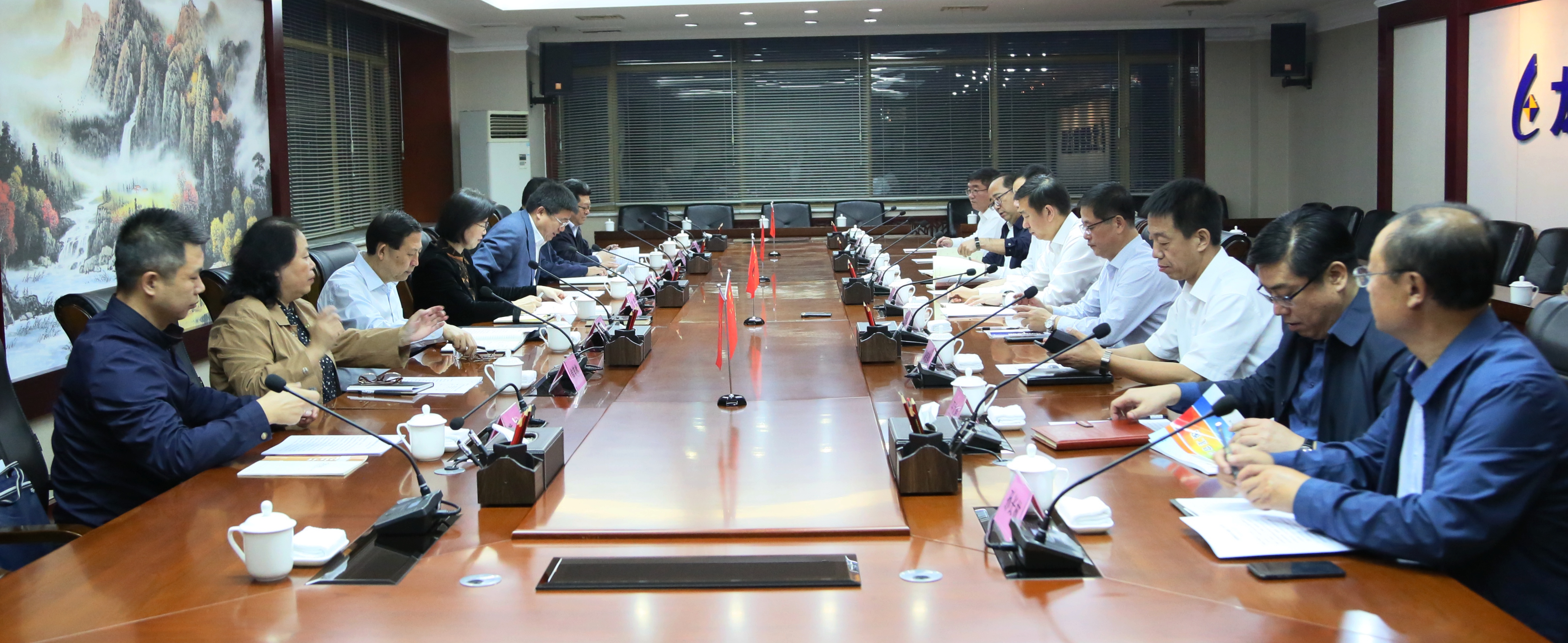 博源国际(中国)有限公司官网