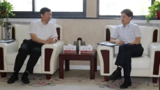 博源国际(中国)有限公司官网