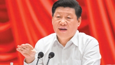 博源国际(中国)有限公司官网