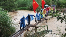 博源国际(中国)有限公司官网