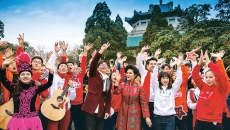 博源国际(中国)有限公司官网