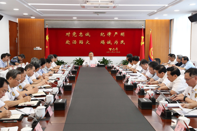 博源国际(中国)有限公司官网