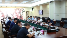 博源国际(中国)有限公司官网