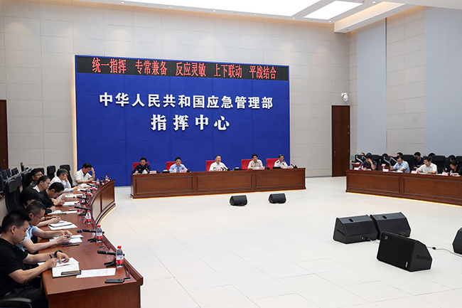 博源国际(中国)有限公司官网