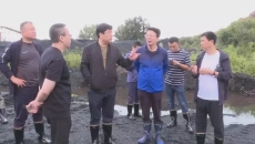 博源国际(中国)有限公司官网
