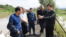 博源国际(中国)有限公司官网