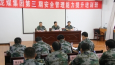 博源国际(中国)有限公司官网