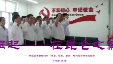 博源国际(中国)有限公司官网