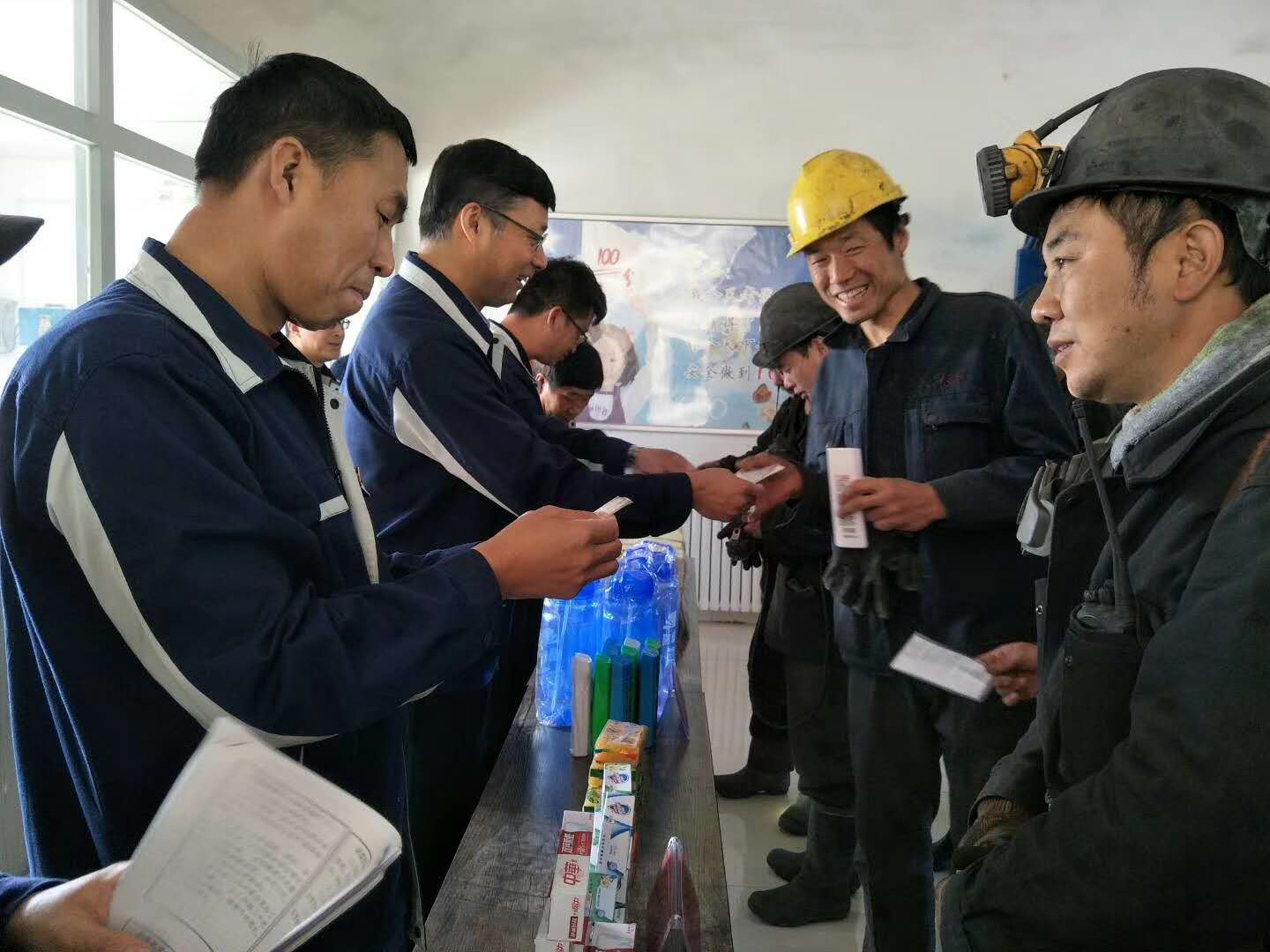 博源国际(中国)有限公司官网