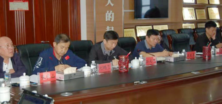 博源国际(中国)有限公司官网