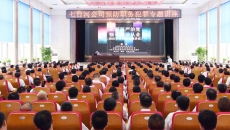 博源国际(中国)有限公司官网