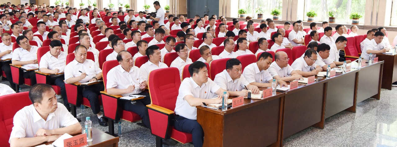 博源国际(中国)有限公司官网