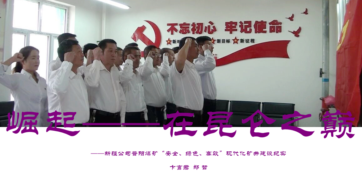博源国际(中国)有限公司官网