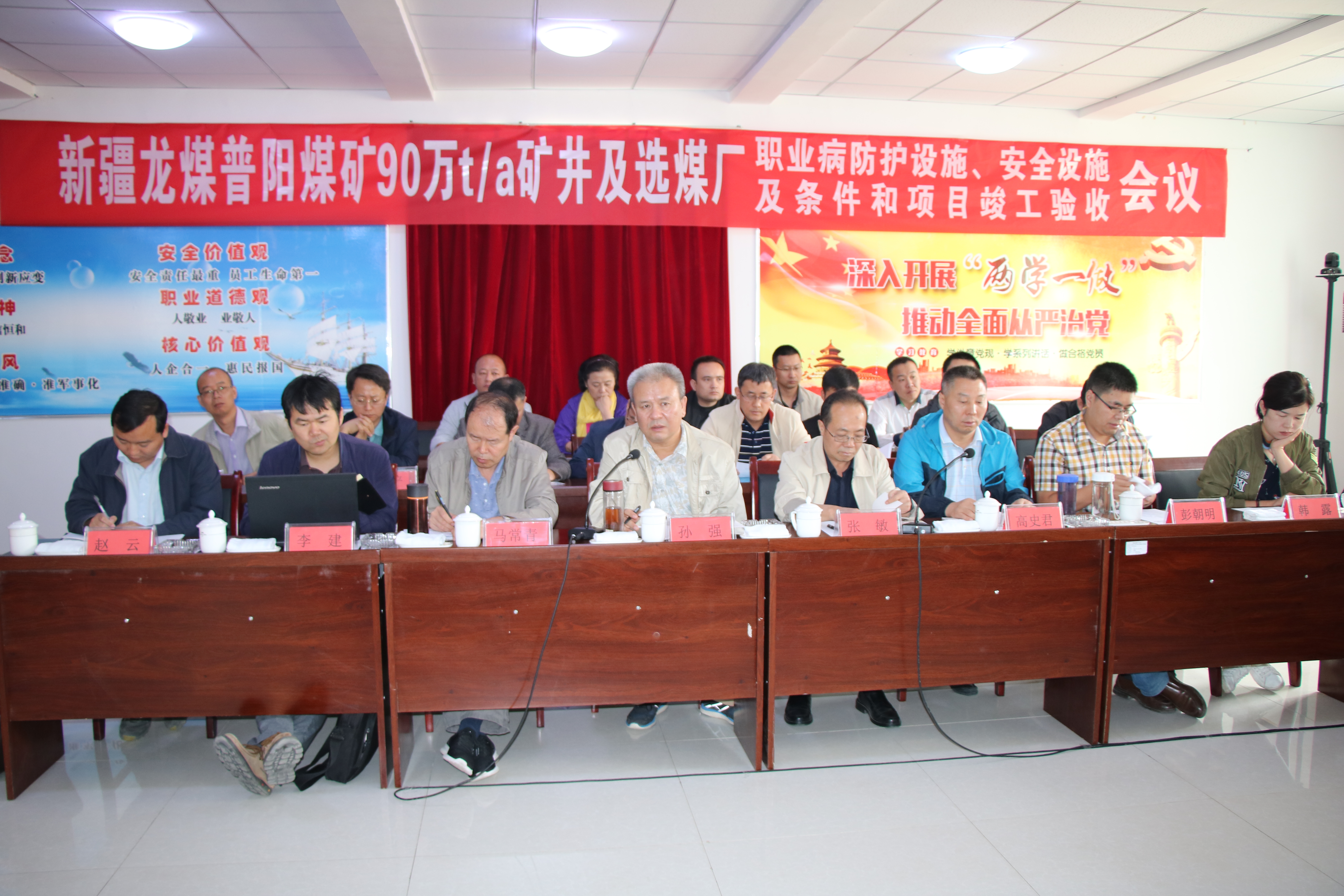 博源国际(中国)有限公司官网