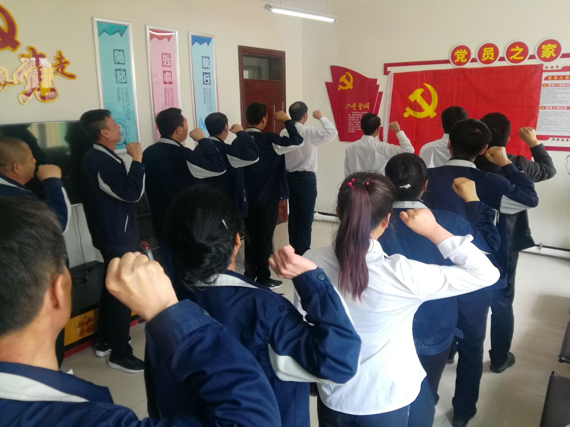 博源国际(中国)有限公司官网