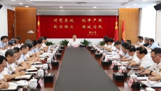 博源国际(中国)有限公司官网