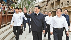 博源国际(中国)有限公司官网