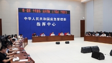 博源国际(中国)有限公司官网