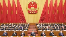 博源国际(中国)有限公司官网