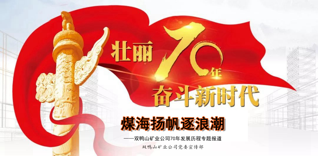 博源国际(中国)有限公司官网