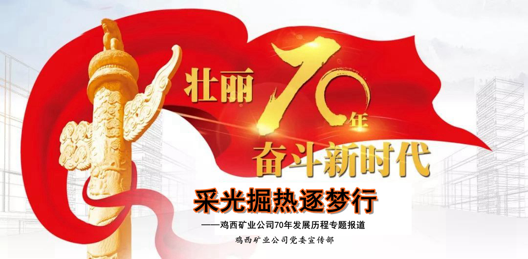 博源国际(中国)有限公司官网