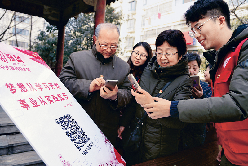 博源国际(中国)有限公司官网