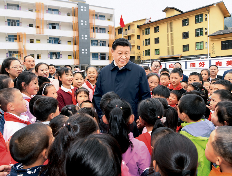 博源国际(中国)有限公司官网