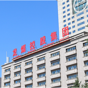 博源国际(中国)有限公司官网