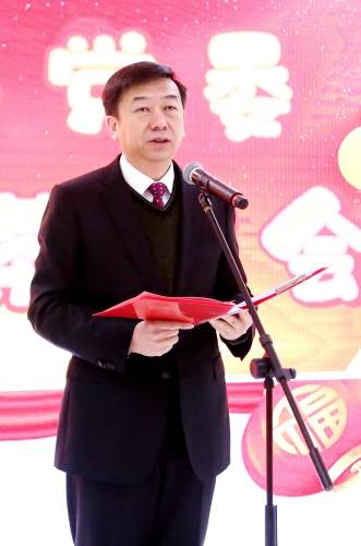 集团公司党委书记、董事长、总经理孙成坤向全体机关干部致辞，，，，，，，祝愿机关全体干部及家属