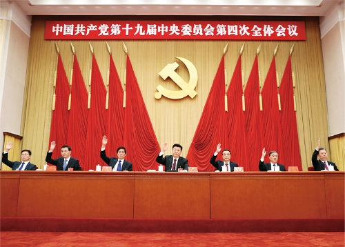 博源国际(中国)有限公司官网