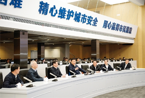 博源国际(中国)有限公司官网