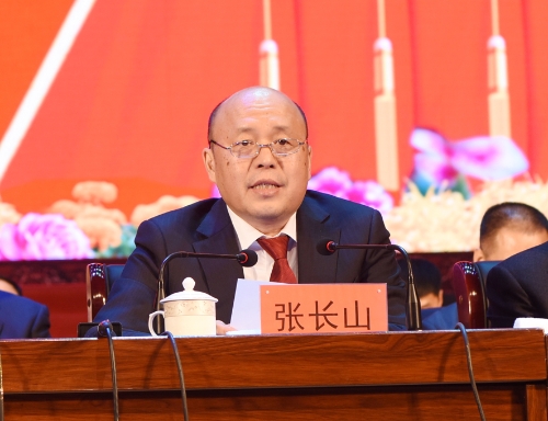 博源国际(中国)有限公司官网