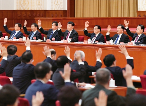 博源国际(中国)有限公司官网