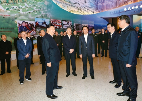 博源国际(中国)有限公司官网