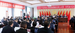 2M8A1150_看图王_副本