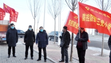 博源国际(中国)有限公司官网