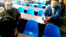 博源国际(中国)有限公司官网