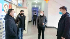 博源国际(中国)有限公司官网