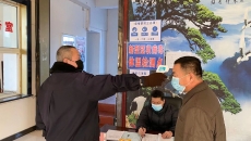 博源国际(中国)有限公司官网