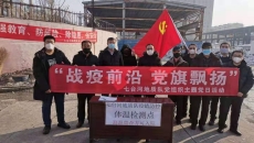 博源国际(中国)有限公司官网