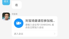 博源国际(中国)有限公司官网