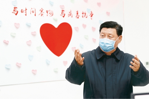 博源国际(中国)有限公司官网