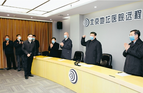 博源国际(中国)有限公司官网